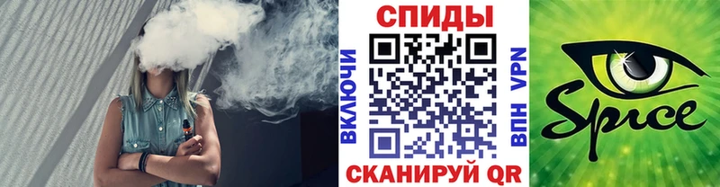 Бутират GHB  Менделеевск 