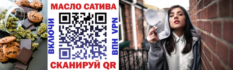Canna-Cookies марихуана  дарк нет наркотические препараты  Менделеевск 