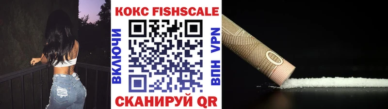 ссылка на мегу ТОР  как найти   Менделеевск  КОКАИН Колумбийский 