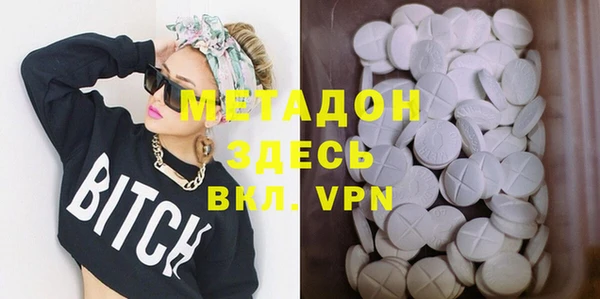 mix Иннополис