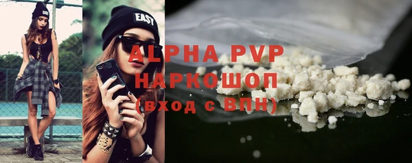 кокаин колумбия Инсар