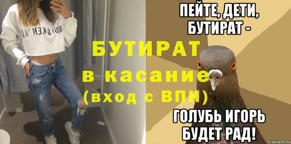 mix Иннополис