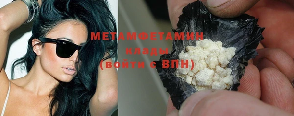mdpv Зерноград