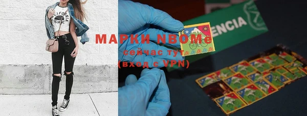 mix Иннополис