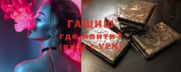 mix Иннополис