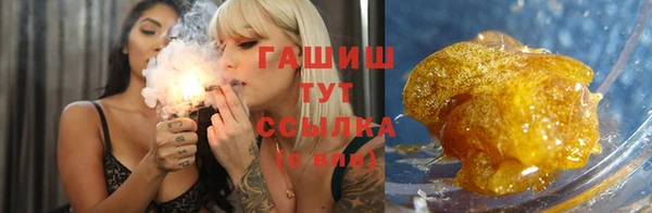 кокаин колумбия Инсар