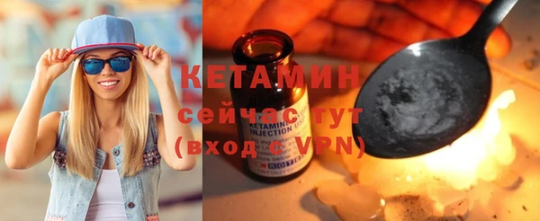 mdpv Зерноград