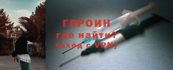 соль ск Зеленокумск