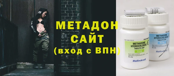 mdma Инта