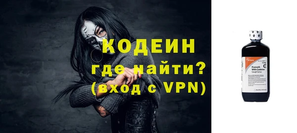 кокаин колумбия Инсар