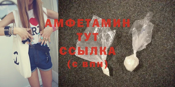 соль ск Зеленокумск