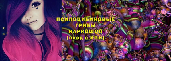 mix Иннополис
