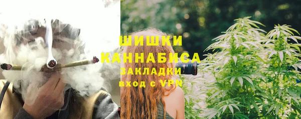 mdpv Зерноград