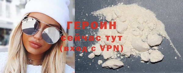mdpv Зерноград