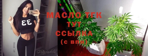 mdma Инта