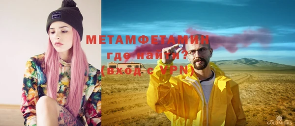 mdma Инта