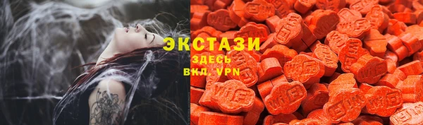 кокаин колумбия Инсар