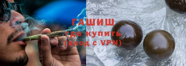 кокаин колумбия Инсар