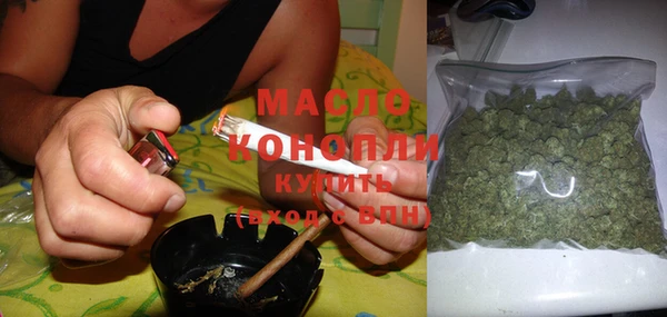 mdma Инта