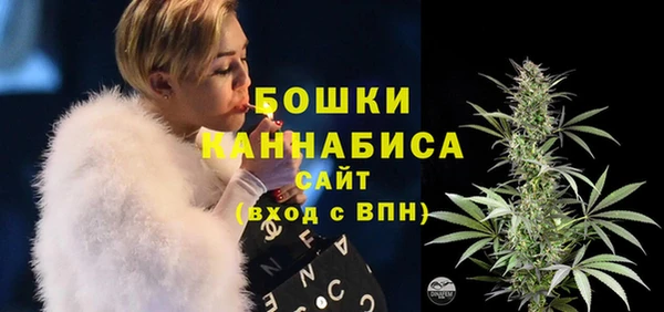 кокаин колумбия Инсар