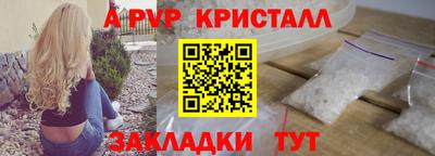 кокаин VHQ Гатчина