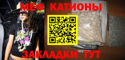 кокаин VHQ Гатчина