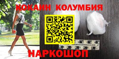 ALPHA-PVP Гагарин