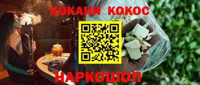 стаф Гай
