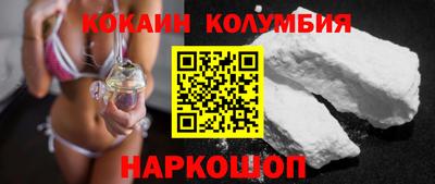стаф Гай