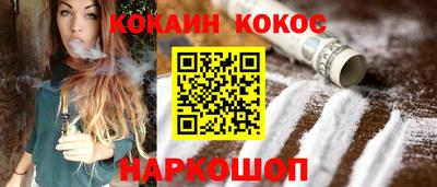 стаф Гай