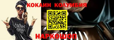 стаф Гай