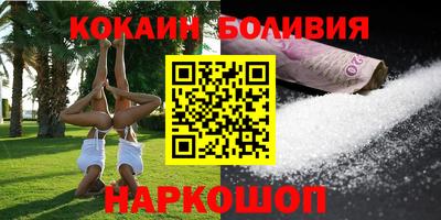 ALPHA-PVP Гагарин