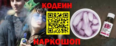 кокаин VHQ Гатчина
