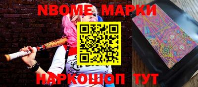 ALPHA-PVP Гагарин