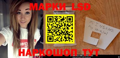 кокаин VHQ Гатчина