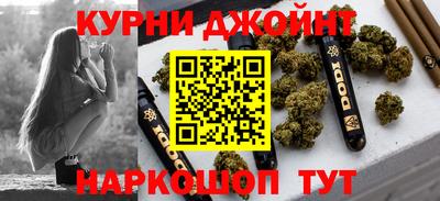 ALPHA-PVP Гагарин