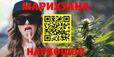ALPHA-PVP Гагарин