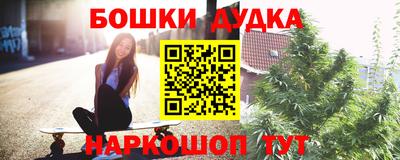 хмурый Татарск