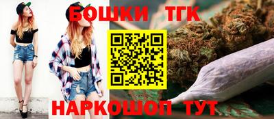 кокаин VHQ Гатчина