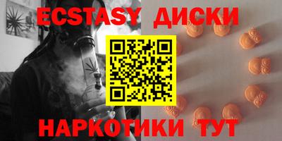 ALPHA-PVP Гагарин