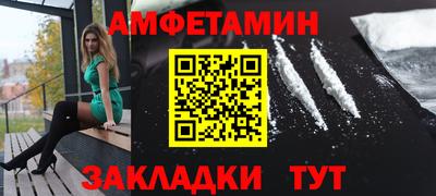 кокаин VHQ Гатчина