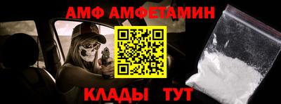 стаф Гай