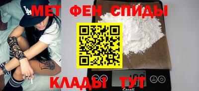 стаф Гай