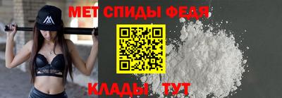 кокаин VHQ Гатчина