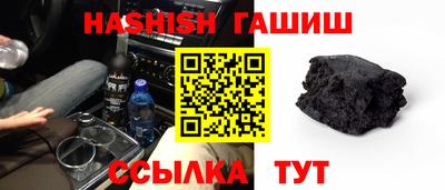 ALPHA-PVP Гагарин