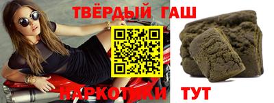 ALPHA-PVP Гагарин