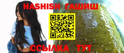 ALPHA-PVP Гагарин