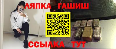 меф Тверь