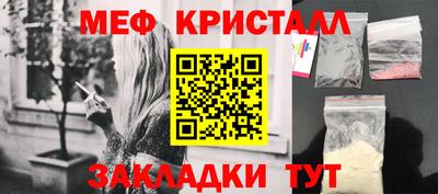 кокаин VHQ Гатчина