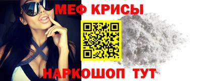 кокаин VHQ Гатчина